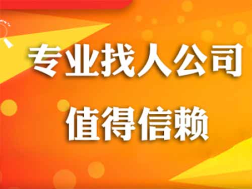 集美侦探需要多少时间来解决一起离婚调查